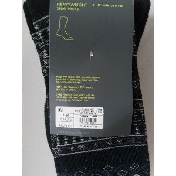 All In Motion heavyweight - Picture 2 of 2